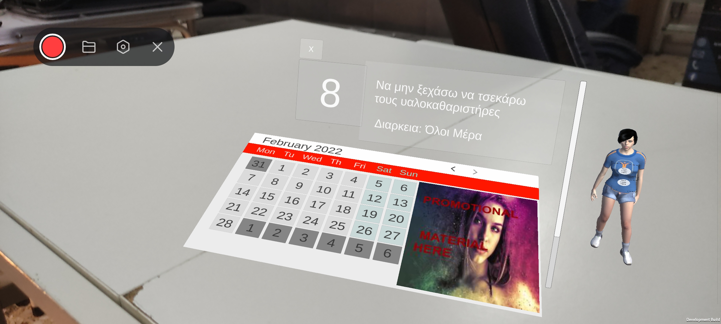 Image showcasing the use case